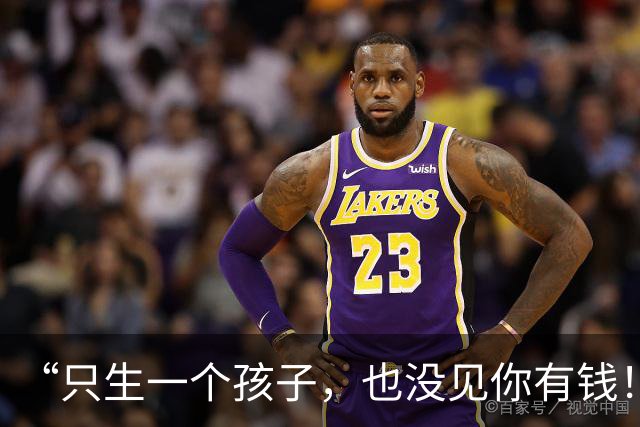 “只生一个孩子，也没见你有钱！”4个儿子妈妈公开嘲笑独生子女家庭，结果被打脸！